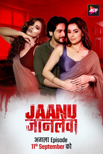 Jaanu Jaanlewa