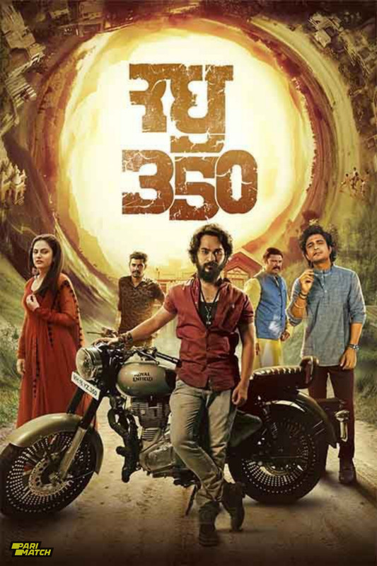 Raghu 350