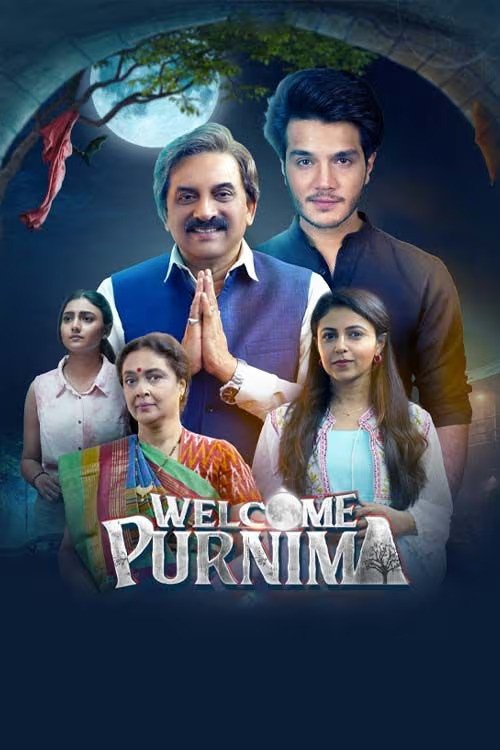 Welcome Purnima