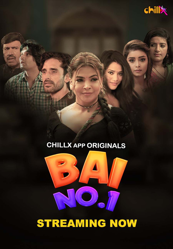 Bai NO 1