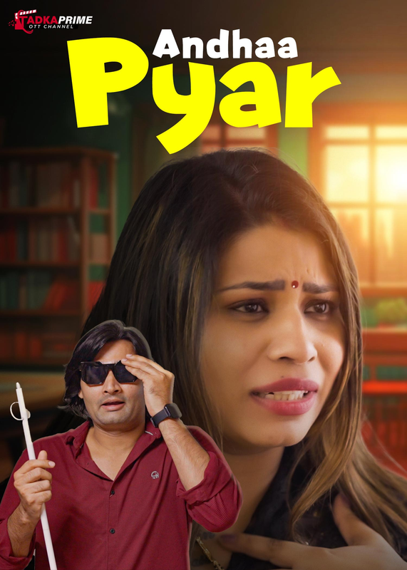 Andha Pyar