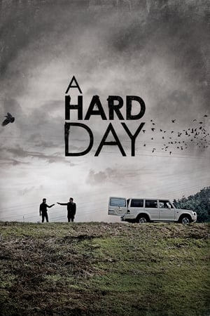 A Hard Day