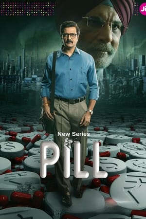 Pill