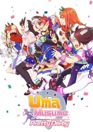 Uma musume Pretty Derby